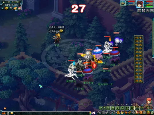 diablofans游戏攻略