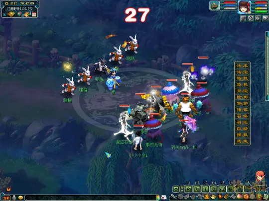 diablofans游戏攻略