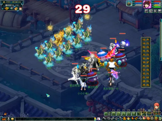 diablofans游戏攻略