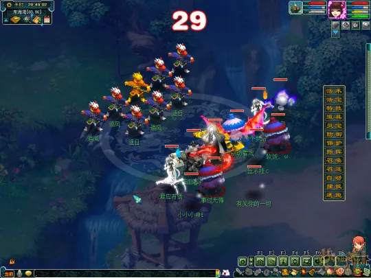 diablofans游戏攻略