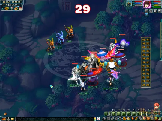 diablofans游戏攻略