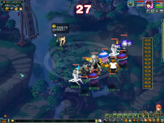 diablofans游戏攻略