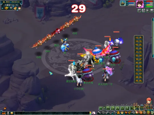 diablofans游戏攻略