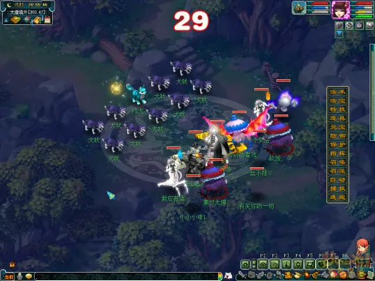 diablofans游戏攻略