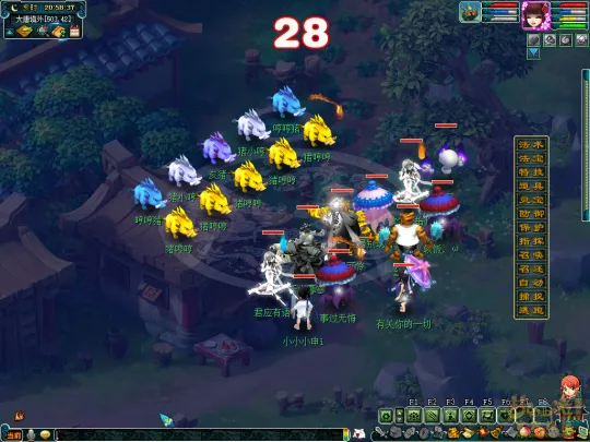 diablofans游戏攻略