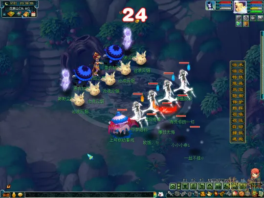 diablofans游戏攻略