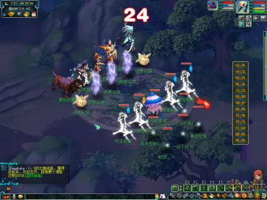 diablofans游戏攻略