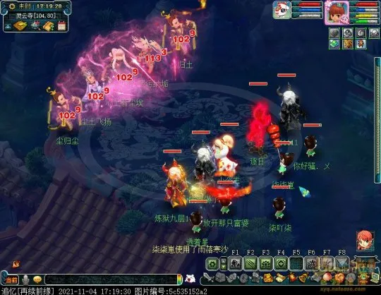 diablofans游戏攻略