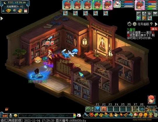 diablofans游戏攻略