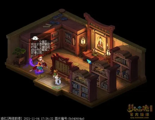 diablofans游戏攻略