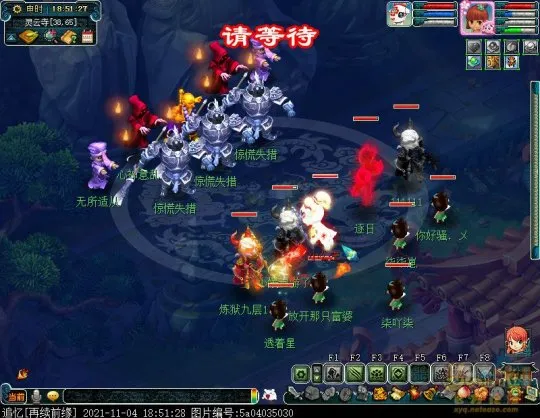 diablofans游戏攻略