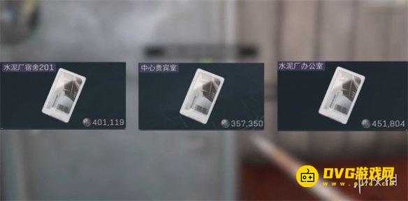 1747791857215028.jpg diablofans游戏攻略