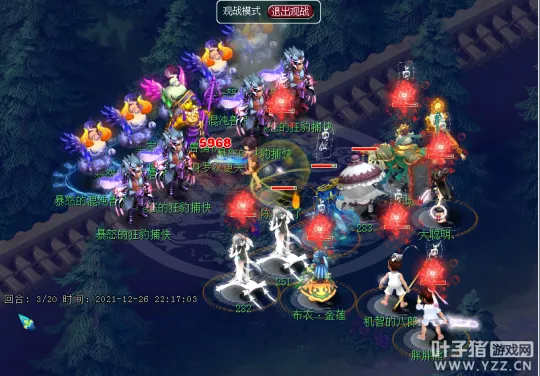 diablofans游戏攻略