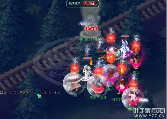 diablofans游戏攻略