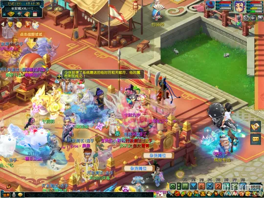 diablofans游戏攻略