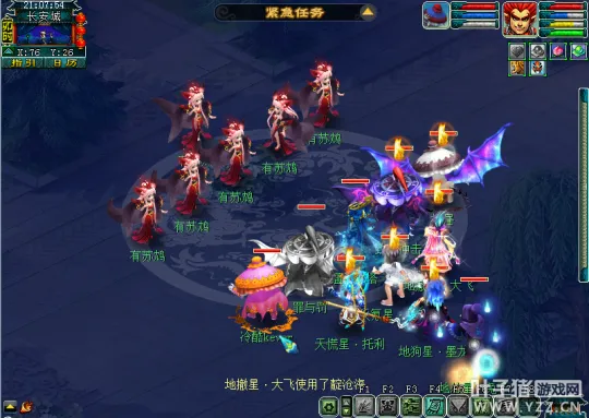 diablofans游戏攻略