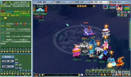 diablofans游戏攻略