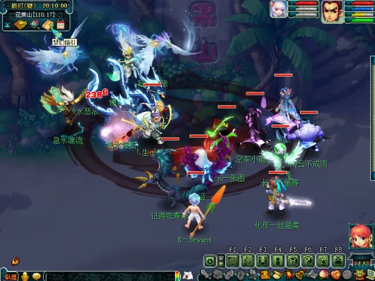 diablofans游戏攻略