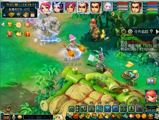 diablofans游戏攻略