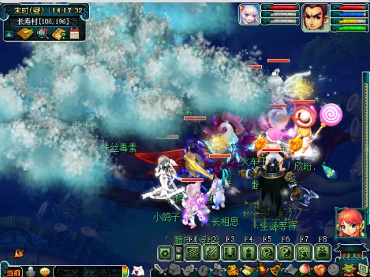 diablofans游戏攻略