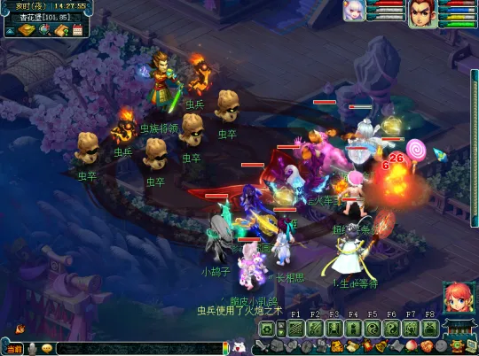 diablofans游戏攻略