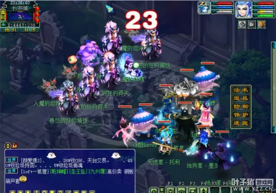 diablofans游戏攻略