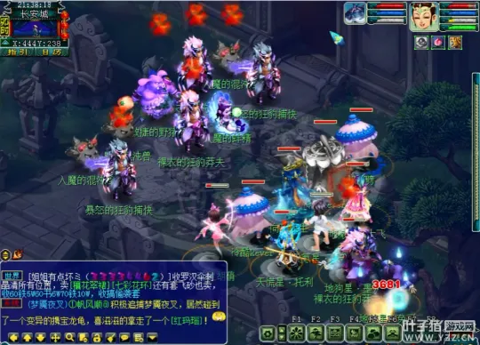 diablofans游戏攻略