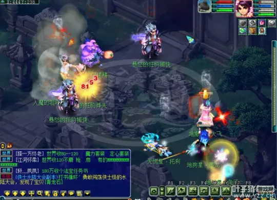 diablofans游戏攻略