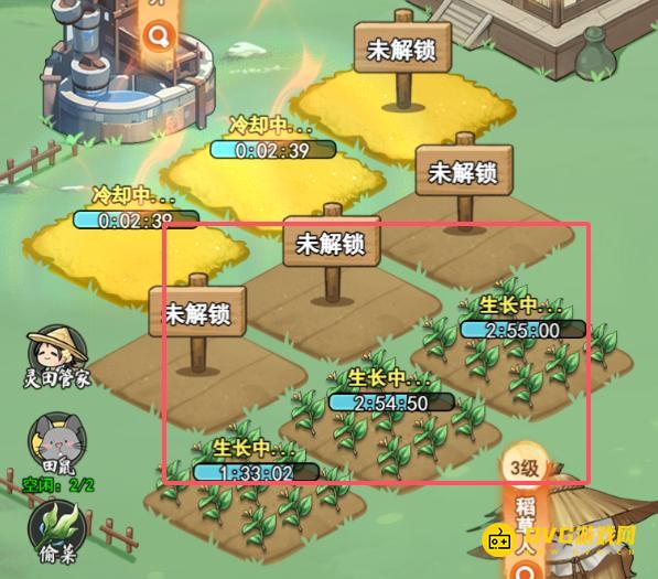 1747194386696459.png diablofans游戏攻略