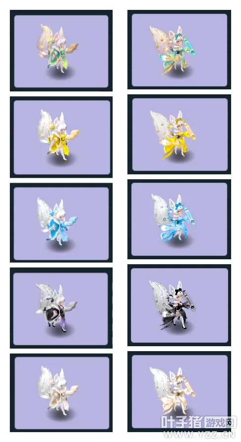 diablofans游戏攻略