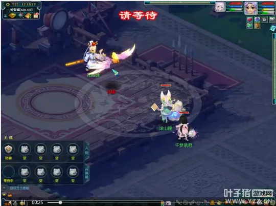 diablofans游戏攻略