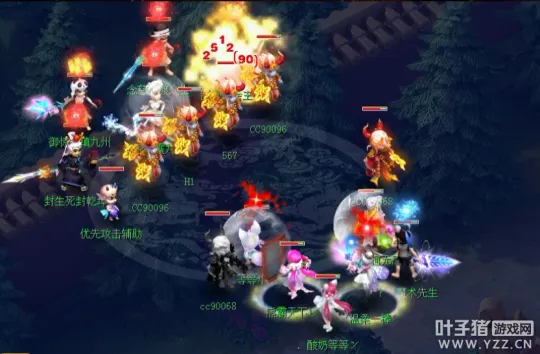 diablofans游戏攻略