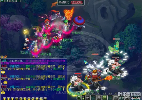 diablofans游戏攻略