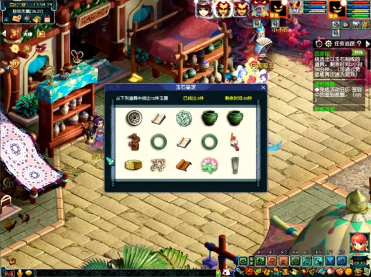 diablofans游戏攻略