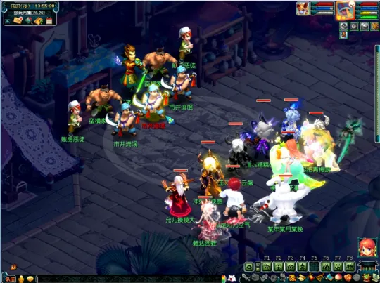 diablofans游戏攻略