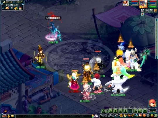 diablofans游戏攻略