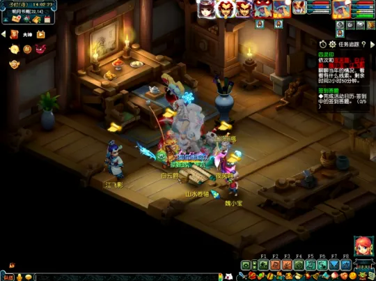 diablofans游戏攻略