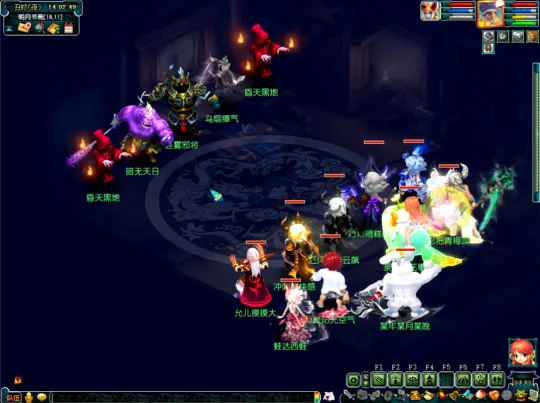 diablofans游戏攻略