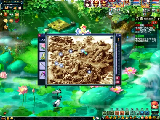 diablofans游戏攻略