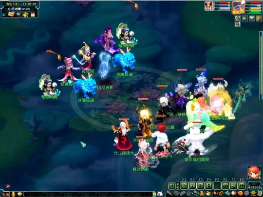 diablofans游戏攻略