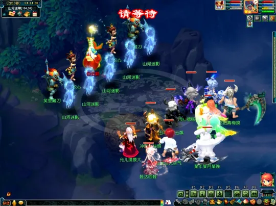 diablofans游戏攻略