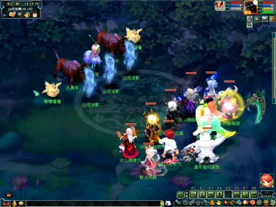 diablofans游戏攻略