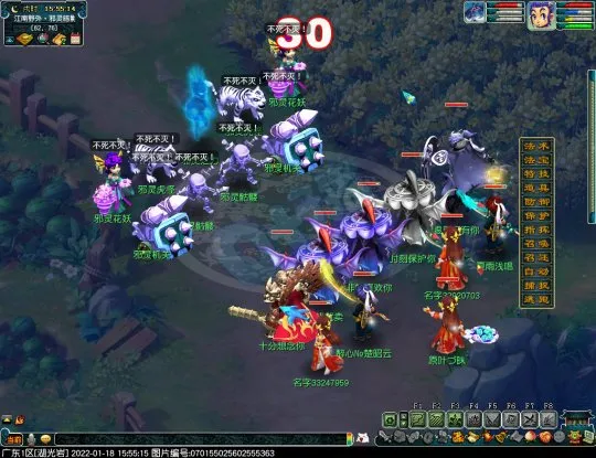 diablofans游戏攻略