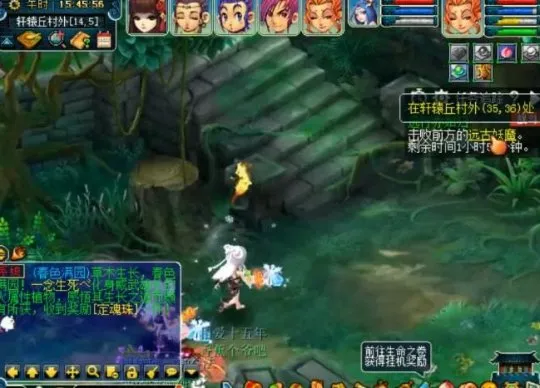 diablofans游戏攻略