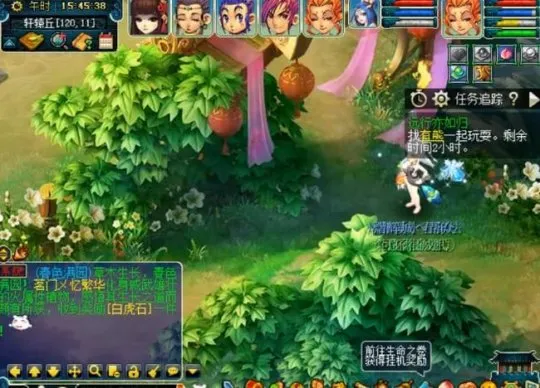 diablofans游戏攻略