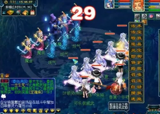 diablofans游戏攻略