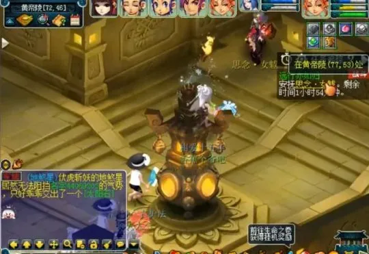 diablofans游戏攻略