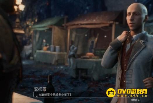 diablofans游戏攻略