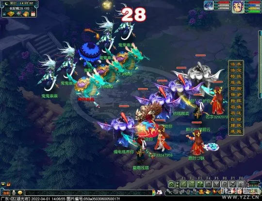 diablofans游戏攻略