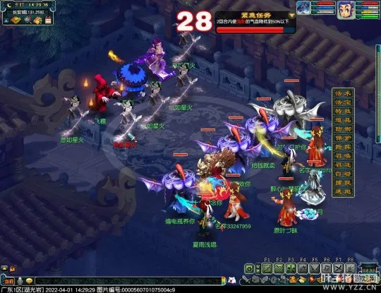 diablofans游戏攻略